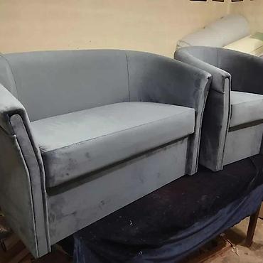 Fotelje: 03. Fotelja, model POTKOVICA fotelja 10200din dvosed 15000 din — 2