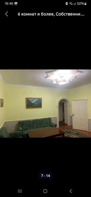 Долгосрочная аренда домов: 200 м², 6 комнат, Утепленный, Евроремонт, Забор, огорожен — 7