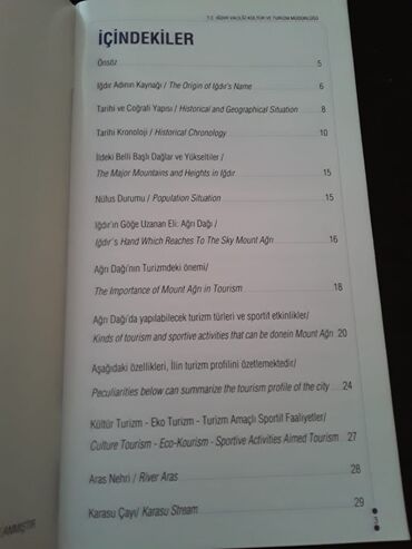 Digər kitablar və jurnallar: "Города и музеи мира". Чтобы посмотреть все мои обьявления, нажмите на -da lalafo.az — 13 Digər kitablar və jurnallar: "Города и музеи мира". Чтобы посмотреть все мои обьявления, нажмите на — 13