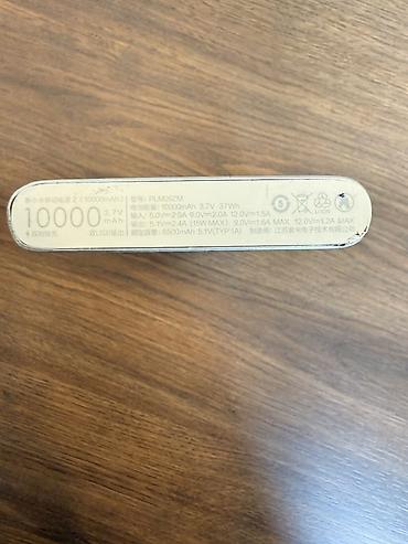 mi qulaqlıq: Powerbank Xiaomi, 10000 mAh, İşlənmiş — 2