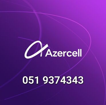 Azercell nömrə
051 9374343