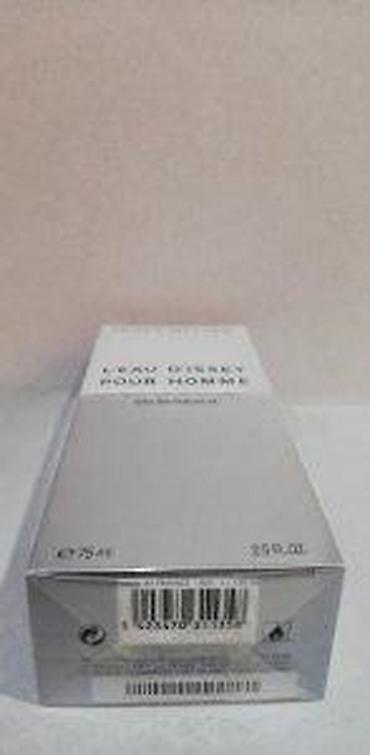 divna divna note: ISSEY MIYAKE L'EAU D'ISSEY HOMME EDT 75ML | Issey Miyake L'Eau — 4