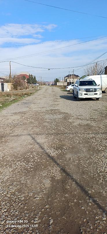 quba tap az: 7 sot, Kənd təsərrüfatı, Mülkiyyətçi, Kupça (Çıxarış) — 3
