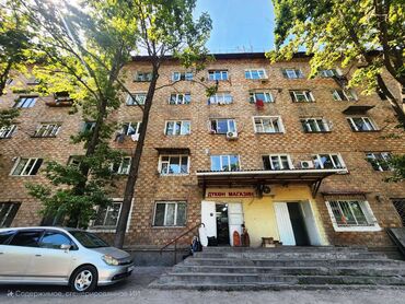 ищу однокомнатную квартиру: 1 комната, 18 м², Общежитие и гостиничного типа, 4 этаж, Евроремонт