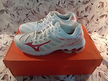 Mizuno Wave Voltage ženske patike za odbojku – bele sa crvenim