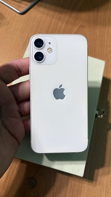 IPhone 12 mini, Б/у, 256 ГБ, Белый, Зарядное устройство, Кабель, 93 %
