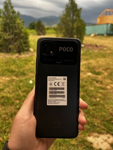 телефон 9с: Poco C40, Новый, 64 ГБ, цвет - Серый, 2 SIM