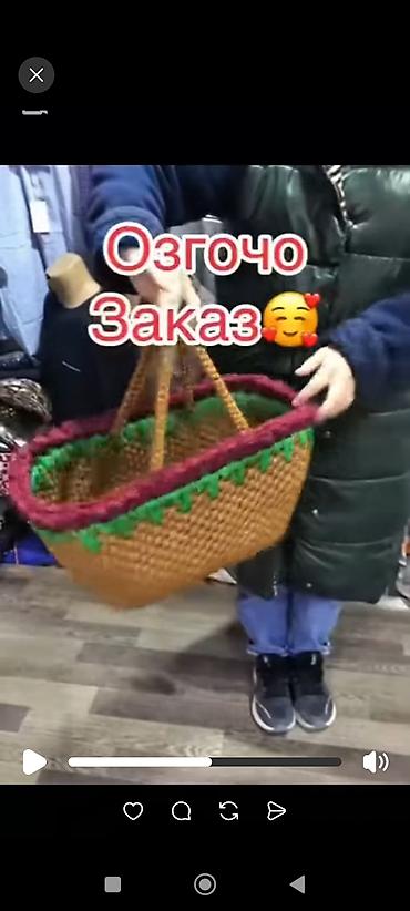 Ковры и паласы: Ковер Полиэстер — 17