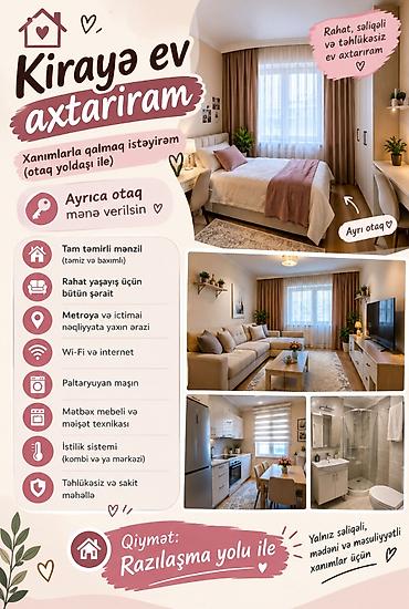 🏠 XANIMLARLA BİRLİKDƏ QALMAQ ÜÇÜN KİRAYƏ OTAQ AXTARIRAM! 🌸 Salam