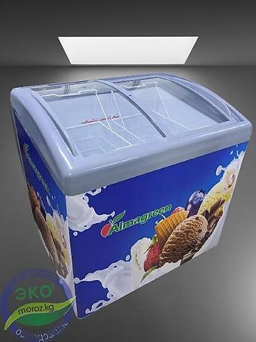 Морозильные шкафы, лари: Китай, Новый, В наличии — 14