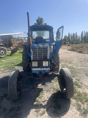 купить трактор мтз в рассрочку: Продаю Мтз 80 срочно 🚨