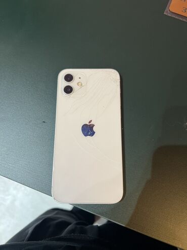 цены на бу айфоны: IPhone 12, Б/у, 128 ГБ, Белый, Наушники, Зарядное устройство, Чехол, 79 %