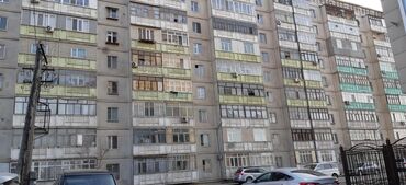 квартира кара балта продаю: 1 бөлмө, 33 кв. м, 105-серия, 5 кабат, Косметикалык ремонт