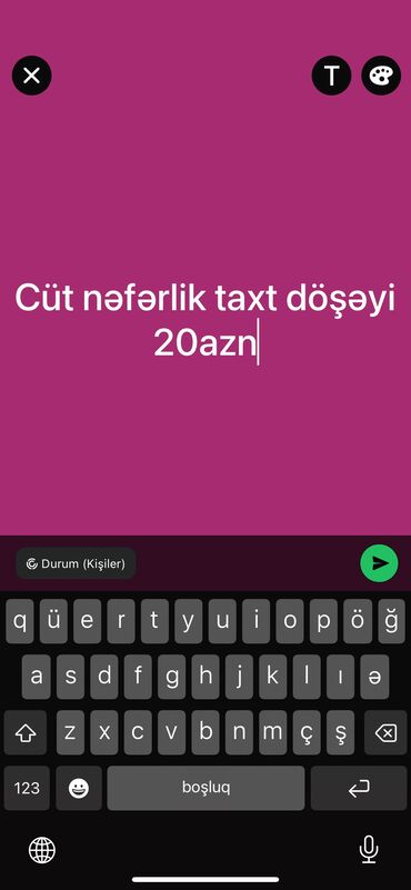 Döşəklər: Böyüklər üçün Yeni Döşək, Ünvandan götürmə