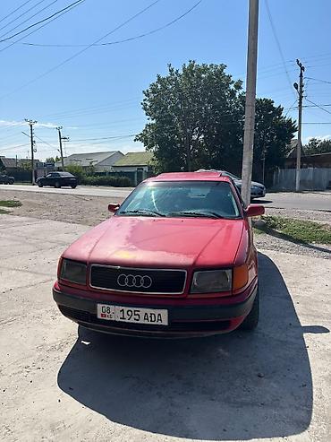 ауди а6 с: Audi 100: 1992 г., 2.3 л, Механика, Бензин, Седан — 2