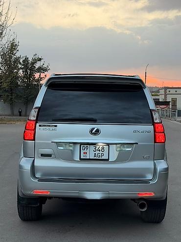 lexus gx 470 2008: Lexus GX: 2008 г., 4.7 л, Бензин, Внедорожник — 1