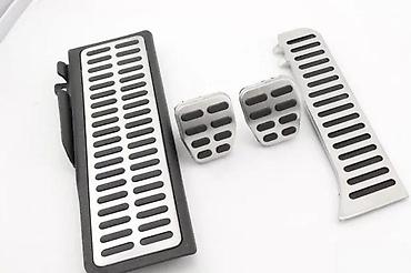 rocangle cena: Sportske pedale Golf 5, 6 Jetta, Scirocco. Sportske aluminijumske — 2