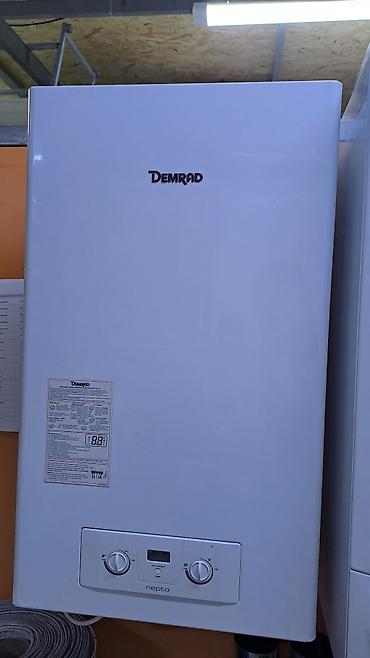 Оңдоп-түзөө жана курулуш: Настенные газовые котлы Daewoo Gasboiler и Kovi (Koreavista) – — 10