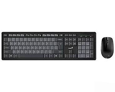 Tastature: Bežični set tastatura + miš Genius - Komplet sadrži tanku — 12