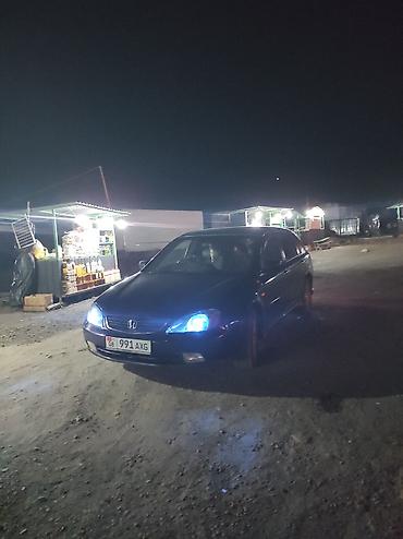 gac aion обмен дисками: Honda Avancier: 2002 г., 3 л, Автомат, Газ, Лимузин — 8