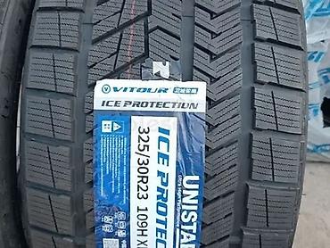 w124 e: Продаю зимнюю китайскую шину. Фирма UNISTAR Ice Protection made in — 2