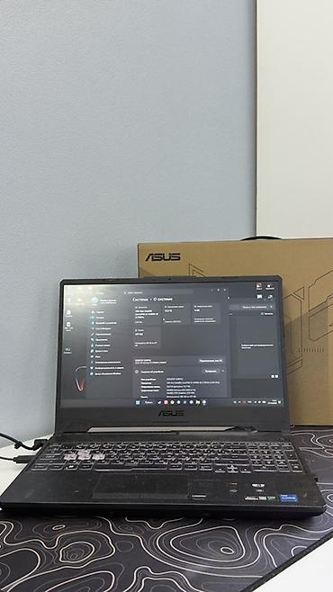 i7 47: 🔥 Продаётся ASUS TUF Gaming F15 💻 Игровой ноутбук в отличном — 1