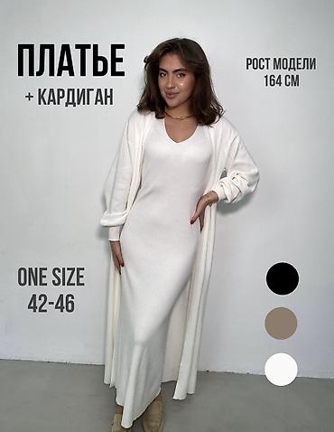 Костюмы: Paltar + kardiqan dəsti - Modelin boyu: 164 sm (şəkildə) - Ölçü: One — 1