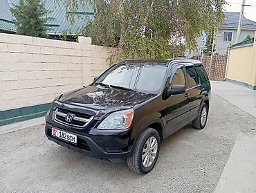 стартер гольф 2 автомат: Honda CR-V: 2003 г., 2.4 л, Автомат, Бензин — 7