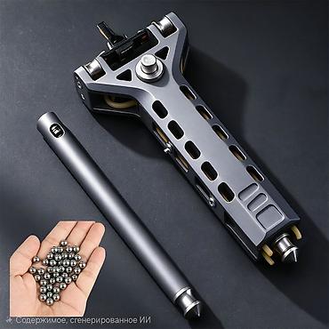 Рогатка профессиональная мощная!!! С роликовым узлом и модульной