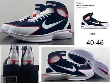 Patike: MEGA HIT MODELI, LIMITED EDITION, TOP 2025-26 | Novo! ! ! Hit! ! ! — 17