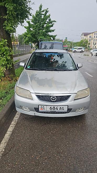 инструктора: Требуется инструктор в автошколу, можно с машиной для проведения — 1