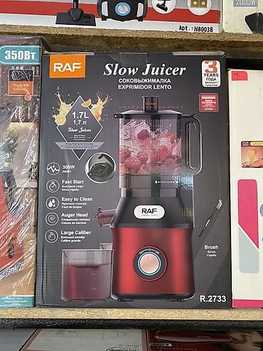 Соковыжималка медленного отжима RAF Slow Juicer R.2733 - Объем: 1,7 л