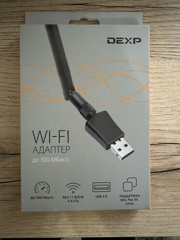 wi fi адаптеры для компьютеров: Wi‑Fi адаптер DEXP WFA‑302 - Скорость передачи данных: до 300 Мбит/с