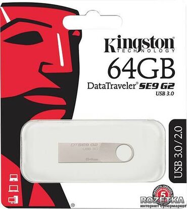 maas karti ile lombard: Model -Kingston SE9 Yaddaş - 64 GB Sürət - 3.0 Kingston yaddaş kartı