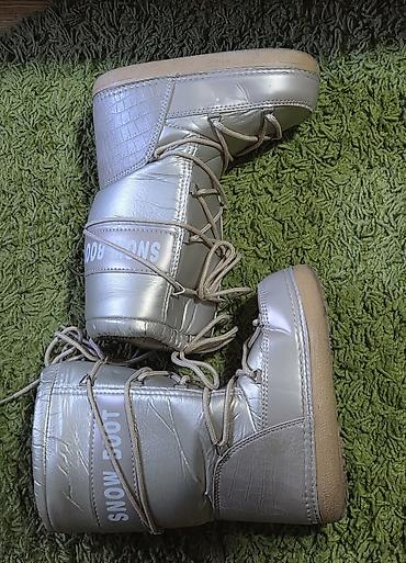 dsquared patike muske cena: Srebrne ženske snegulje – “SNOW BOOT”Snegarice mogu do 38 br, nosene — 1