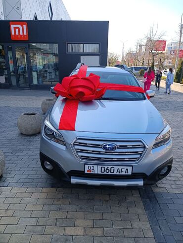 Организация мероприятий: Организация мероприятий | Оформление мероприятий, Аниматоры, Гелевые шары — 9