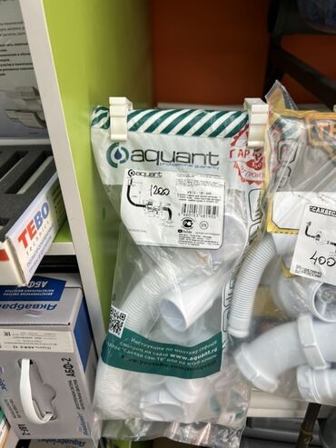 тумба под умывальник: Сифон для раковины Aquant VS12-18-MM - Тип: гибкий сифоновый комплект