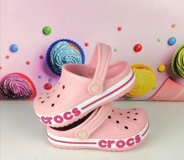 Детская обувь: CROCS originals
в наличии: розовый и белый цвет