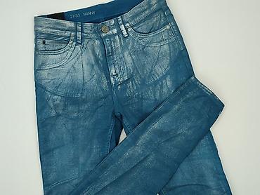 resalsa denim: DAY Birger et Mikkelsen, Jeansy damskie, rozmiar S — 1