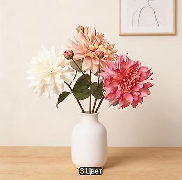 dekor guller: Məhsul: Süni georgina (1 ədəd sap), 61 sm Qeyd: Ancaq sentyabrın — 5