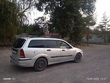 форд ескейп: Ford Focus: 2004 г., 1.6 л, Механика, Бензин — 5