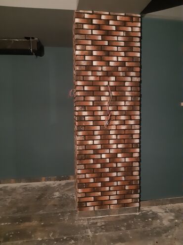 Bənnalar: Kabançik usdasi — 13