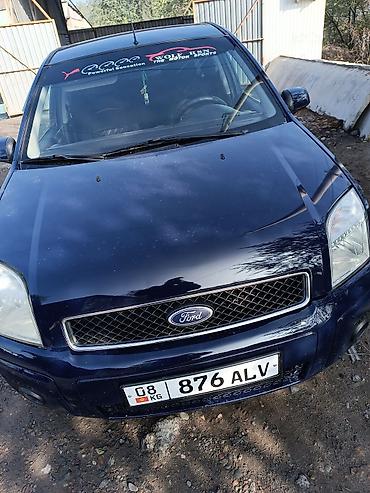 мондео 3: Ford Fusion: 2007 г., 1.6 л, Механика, Бензин — 5
