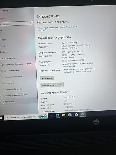 macbook 13 pro: Игровой, Б/у, Intel Core i5 — 6