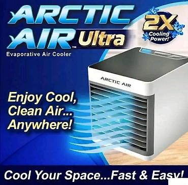 dvd player za auto: Arctic Air Ultra – prenosivi evaporativni rashlađivač vazduha - Lični — 1