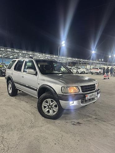Opel Frontera: 2002 г., 2.2 л, Механика, Бензин, Внедорожник
