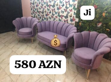 mini kreslo: Новый, Диван, 2 кресла