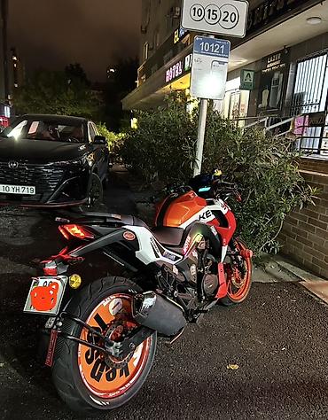 moped mon: - KEE — 5