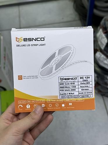 Светодиодная лента ESNCO Deluxe LED Strip Light - Питание: DC 12V -