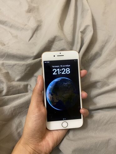 сотовый телефон редми: IPhone 8, Алтын, Куту